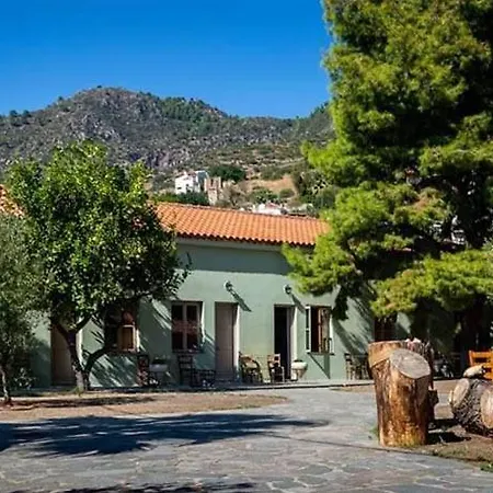 αρσινόη- μεγαλοχωρι -μέθανα Maison d'hôtes Méthana